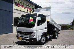 mitsubishi-fuso canter 2024 GOO_NET_EXCHANGE_0507643A20240911D001