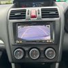 subaru forester 2013 CFJ1839415 image 17