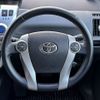 toyota prius-α 2014 -TOYOTA--Prius α DAA-ZVW41W--ZVW41-3344903---TOYOTA--Prius α DAA-ZVW41W--ZVW41-3344903- image 14