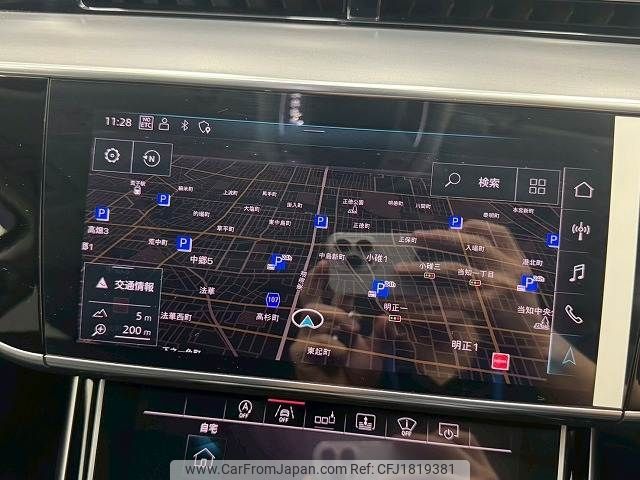 audi a8 2018 CFJ1819381 image 2