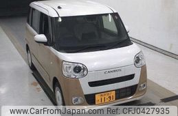 daihatsu move-canbus 2022 -DAIHATSU 【所沢 581ｹ1191】--Move Canbus LA850S--0001263---DAIHATSU 【所沢 581ｹ1191】--Move Canbus LA850S--0001263-