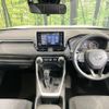 toyota rav4 2022 CFJ1600477 image 3
