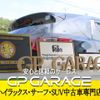toyota hilux-sports-pick-up 2003 GOO_NET_EXCHANGE_0202956A30250521W001 image 43