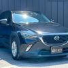 mazda cx-3 2016 -MAZDA--CX-3 DK5FW--DK5FW-130215---MAZDA--CX-3 DK5FW--DK5FW-130215- image 23