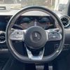 mercedes-benz gla-class 2023 -MERCEDES-BENZ--Benz GLA 3DA-247713M--W1N2477132J509184---MERCEDES-BENZ--Benz GLA 3DA-247713M--W1N2477132J509184- image 15