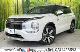 mitsubishi outlander-phev 2022 CFJ1438593