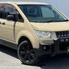 mitsubishi delica-d5 2010 CFJ1492589 image 1