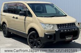 mitsubishi delica-d5 2010 CFJ1492589