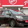 nissan serena 2016 CFJ1530668 image 12