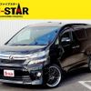 toyota vellfire 2013 -TOYOTA--Vellfire DBA-GGH20W--GGH20-8069765---TOYOTA--Vellfire DBA-GGH20W--GGH20-8069765- image 1