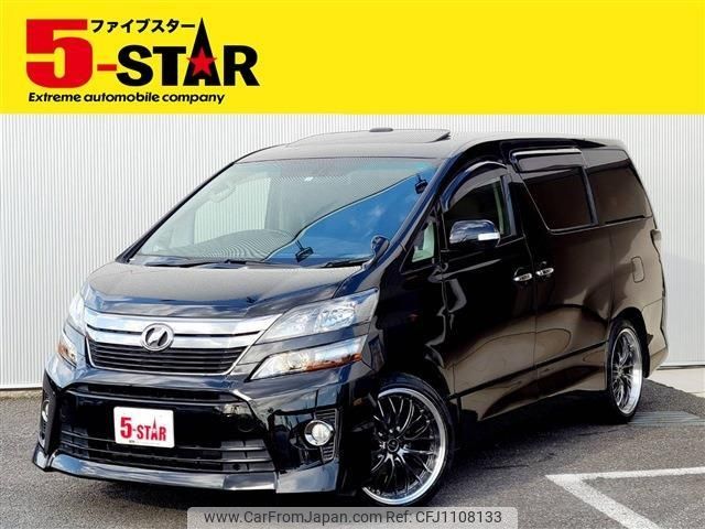 toyota vellfire 2013 -TOYOTA--Vellfire DBA-GGH20W--GGH20-8069765---TOYOTA--Vellfire DBA-GGH20W--GGH20-8069765- image 1