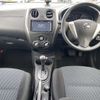 nissan note 2016 769235-200804131448 image 8