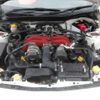 subaru brz 2016 -SUBARU 【名変中 】--BRZ ZC6--024714---SUBARU 【名変中 】--BRZ ZC6--024714- image 19
