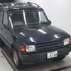 rover discovery 1998 -ROVER 【札幌 301ﾊ9200】--Discovery LJR-WA750946---ROVER 【札幌 301ﾊ9200】--Discovery LJR-WA750946- image 1