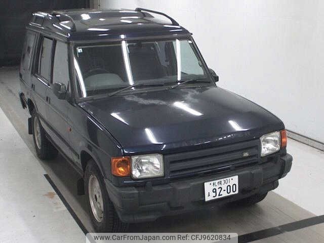rover discovery 1998 -ROVER 【札幌 301ﾊ9200】--Discovery LJR-WA750946---ROVER 【札幌 301ﾊ9200】--Discovery LJR-WA750946- image 1