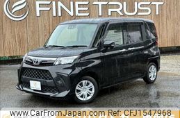 toyota roomy 2020 CFJ1547968