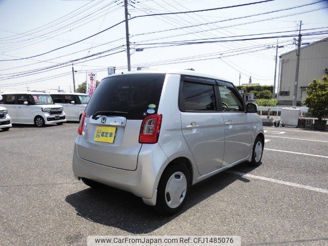 honda n-one 2014 -HONDA 【群馬 581ｶ2229】--N ONE JG1--1078341---HONDA 【群馬 581ｶ2229】--N ONE JG1--1078341- image 2