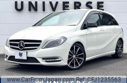 mercedes-benz b-class 2012 -MERCEDES-BENZ--Benz B Class DBA-246242--WDD2462422J090189---MERCEDES-BENZ--Benz B Class DBA-246242--WDD2462422J090189-