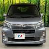 daihatsu move 2013 CFJ1665163 image 14