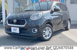 toyota passo 2016 -TOYOTA--Passo DBA-M700A--M700A-0021288---TOYOTA--Passo DBA-M700A--M700A-0021288-