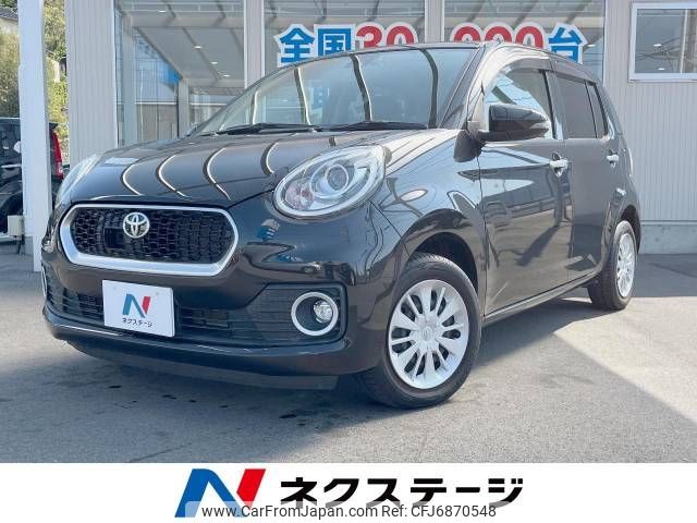 toyota passo 2016 -TOYOTA--Passo DBA-M700A--M700A-0021288---TOYOTA--Passo DBA-M700A--M700A-0021288- image 1