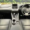 lexus nx 2016 CFJ1493566 image 3
