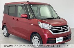nissan dayz-roox 2019 -NISSAN--DAYZ Roox DBA-B21A--B21A-0551103---NISSAN--DAYZ Roox DBA-B21A--B21A-0551103-