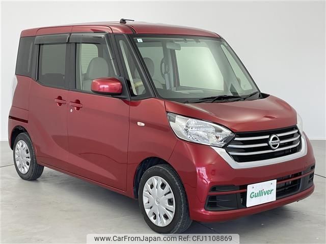 nissan dayz-roox 2019 -NISSAN--DAYZ Roox DBA-B21A--B21A-0551103---NISSAN--DAYZ Roox DBA-B21A--B21A-0551103- image 1