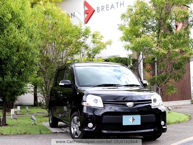 toyota sienta 2015 -TOYOTA--Sienta DBA-NCP81G--NCP81-5228623---TOYOTA--Sienta DBA-NCP81G--NCP81-5228623- image 1