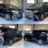 toyota alphard 2025 quick_quick_AAHH40W_AAHH40-4022267 image 4