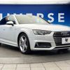 audi a4 2017 -AUDI--Audi A4 DBA-8WCVK--WAUZZZF41HA144932---AUDI--Audi A4 DBA-8WCVK--WAUZZZF41HA144932- image 18