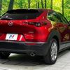 mazda cx-3 2020 quick_quick_DMEP_DMEP-112209 image 2