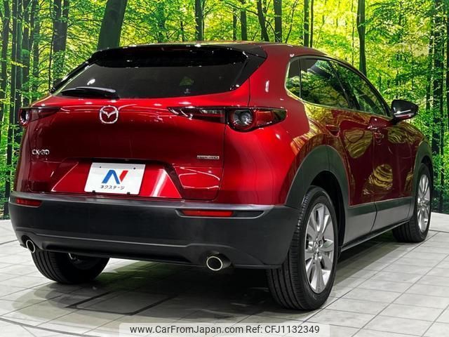 mazda cx-3 2020 quick_quick_DMEP_DMEP-112209 image 2