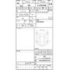 fiat 500 2019 CFJ1643179 image 4