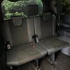 toyota noah 2021 -TOYOTA--Noah 3BA-ZRR80W--ZRR80-0664041---TOYOTA--Noah 3BA-ZRR80W--ZRR80-0664041- image 10