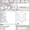 nissan clipper-van 2011 quick_quick_U71V_U71V-0553526 image 21