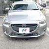 mazda demio 2016 CFJ1727174 image 13