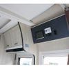 toyota camroad 2023 CFJ1774411 image 18