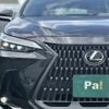 lexus nx 2023 quick_quick_AAZA25_AAZA25-6000540 image 19