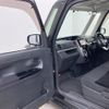 daihatsu tanto 2014 -DAIHATSU--Tanto DBA-LA600S--LA600S-0220311---DAIHATSU--Tanto DBA-LA600S--LA600S-0220311- image 6