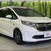 honda freed-plus 2016 quick_quick_GB7_GB7-1015008 image 17