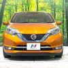 nissan note 2017 CFJ1612612 image 14