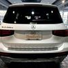 mercedes-benz glb-class 2020 -MERCEDES-BENZ--Benz GLB 247612M--2W059013---MERCEDES-BENZ--Benz GLB 247612M--2W059013- image 17