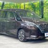 nissan serena 2019 -NISSAN--Serena DAA-HFC27--HFC27-053970---NISSAN--Serena DAA-HFC27--HFC27-053970- image 17