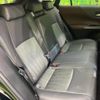 toyota harrier 2023 quick_quick_MXUA80_MXUA80-0101525 image 10