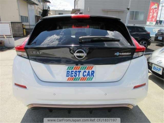 nissan leaf 2023 CFJ1837197 image 2