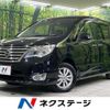 nissan serena 2014 quick_quick_FNC26_FNC26-034242 image 1