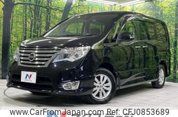 nissan serena 2014 quick_quick_FNC26_FNC26-034242