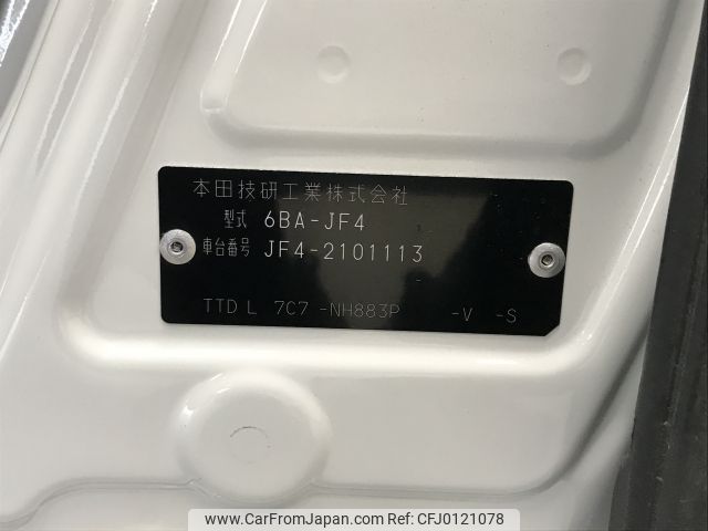 honda n-box 2019 -HONDA--N BOX DBA-JF4--JF4-2101113---HONDA--N BOX DBA-JF4--JF4-2101113- image 2