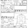 suzuki jimny 2000 -SUZUKI 【仙台 581ｲ2368】--Jimny JB23W-215050---SUZUKI 【仙台 581ｲ2368】--Jimny JB23W-215050- image 3